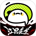 WWW,se200·COM网站APPAPP应用