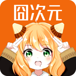 萝莉呦呦下载官方版APP应用